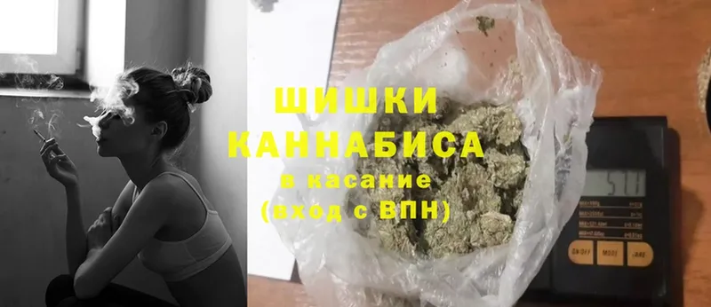 Как найти наркотики Шарыпово Псилоцибиновые грибы  КЕТАМИН  Cocaine  Марихуана 